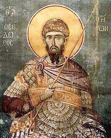 Святой великомученик Феодор Тирон